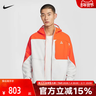 耐克ACG WOLF TREE全长拉链开襟摇粒绒连帽衫抓绒外套HJ2459-819