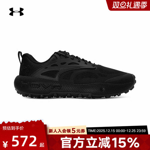 UA安德玛男鞋女鞋夏季新款网面透气黑色休闲鞋运动鞋6007196-001
