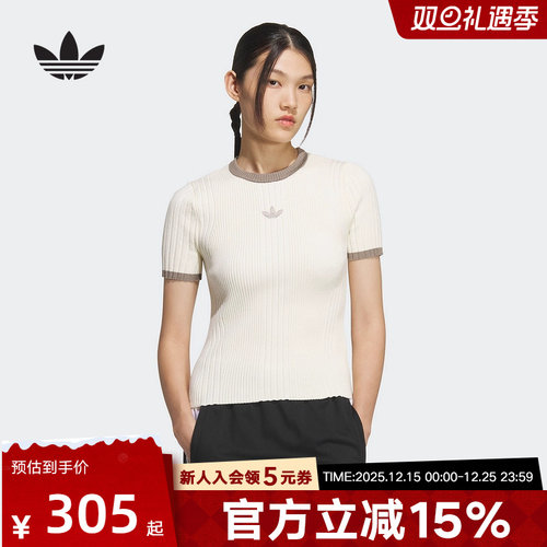 adidas阿迪达斯三叶草秋季新款女梭织休闲运动修身短袖T恤KS8494