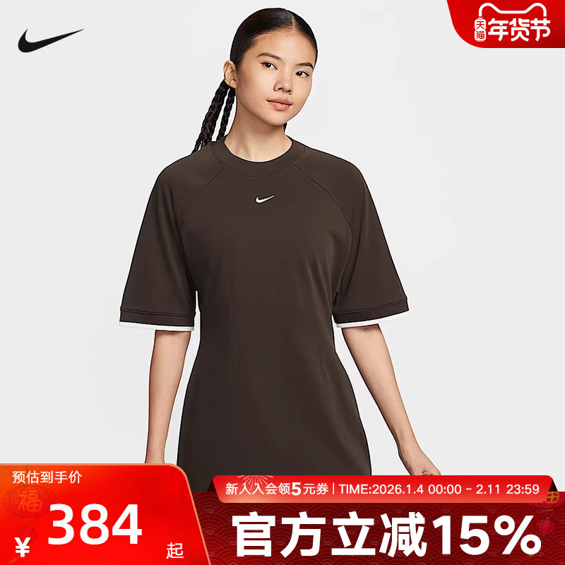 NIKE耐克连衣裙女装秋新款圆领修身运动休闲裙子HJ03-220
