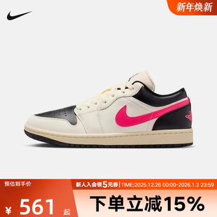 Jordan AJ1黑白粉低帮板鞋 休闲复古球鞋 107 耐克女鞋 DC0774 Air