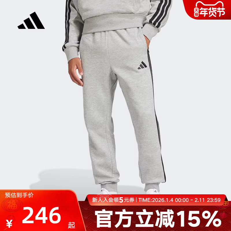 adidas阿迪达斯冬季新款加绒运动休闲罗纹裤口男针织长裤 JE
