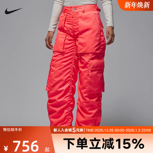 HV0343 Jordan耐克女梭织长裤 裤 大口袋运动工装 804 中腰宽松直筒裤