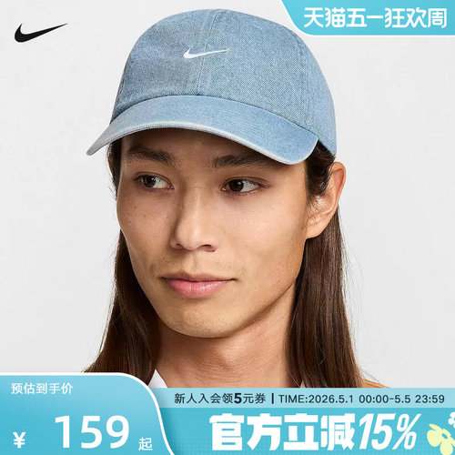 运动帽