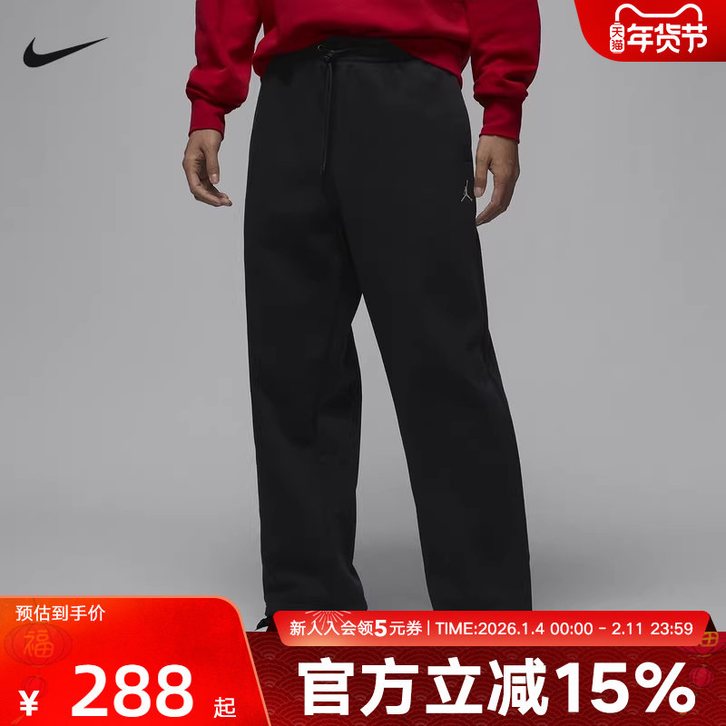 Jordan耐克男裤新年款OVERSIZE风加绒直筒长裤卫裤IB