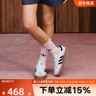 运动休闲JI1349 板鞋 阿迪达斯三叶草Samba复古T头鞋 白色德训女鞋