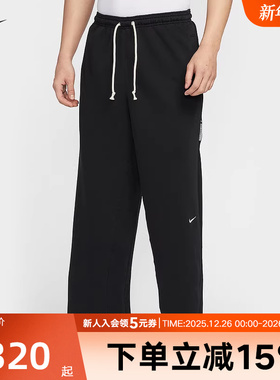 NIKE耐克冬季新款Dri-FIT男子速干篮球宽松运动九分裤HQ7990-010