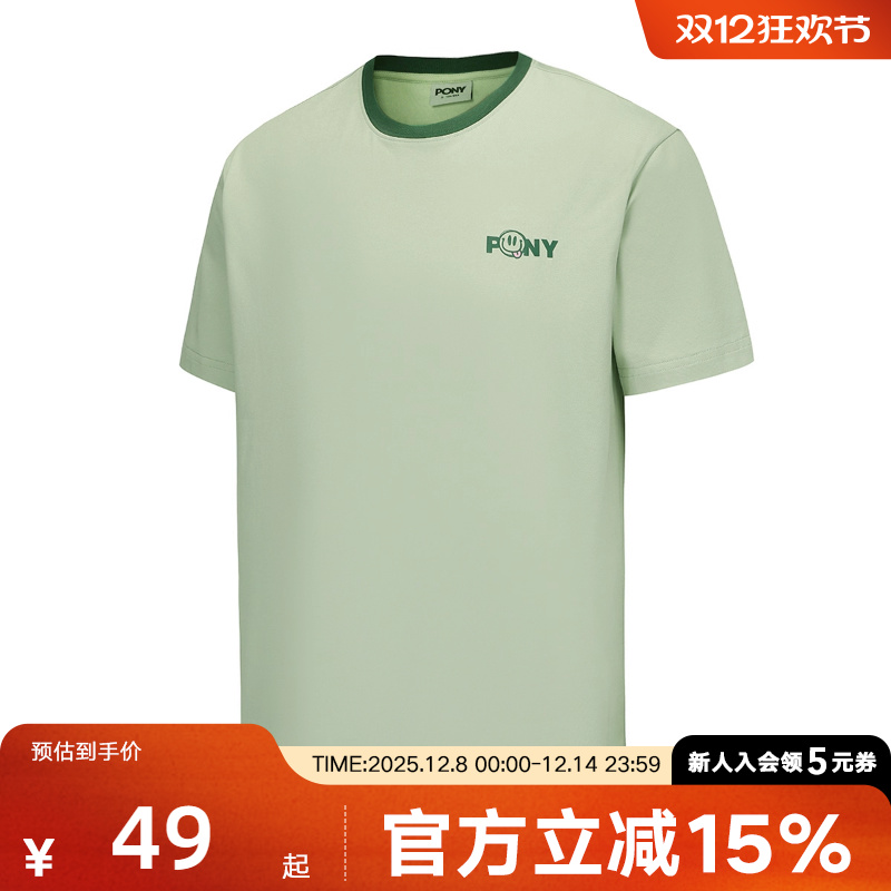 Pony波尼男女新款索罗娜凉感短袖舒适运动休闲T恤水洗252U2AT01LN