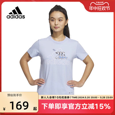 Adidas阿迪达斯短袖女2023夏新款休闲透气熊猫图案运动T恤IP3936