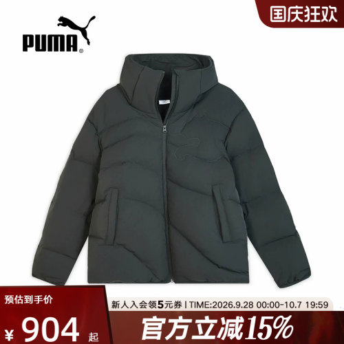 运动羽绒服