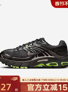 Nike耐克男鞋AIR MAX MOTO 2K网面老爹鞋复古跑步鞋IO9279-002