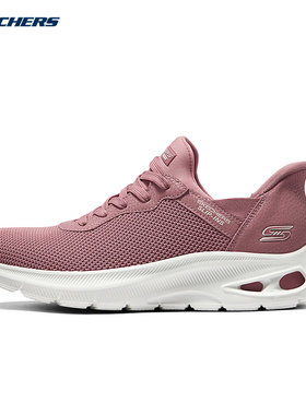 Skechers斯凯奇夏季女子闪穿鞋一脚蹬透气轻便休闲鞋 117509/BLSH