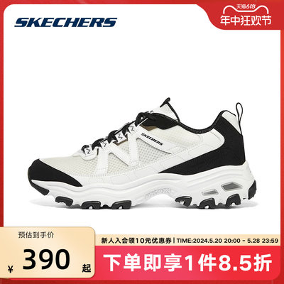 斯凯奇男鞋Skechers胜道专柜正品