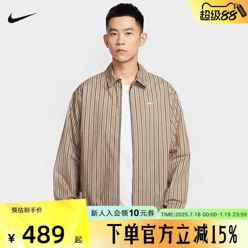 Nike耐克外套男女衬衫夏新款宽松透气复古条纹翻领夹克IF0379-247