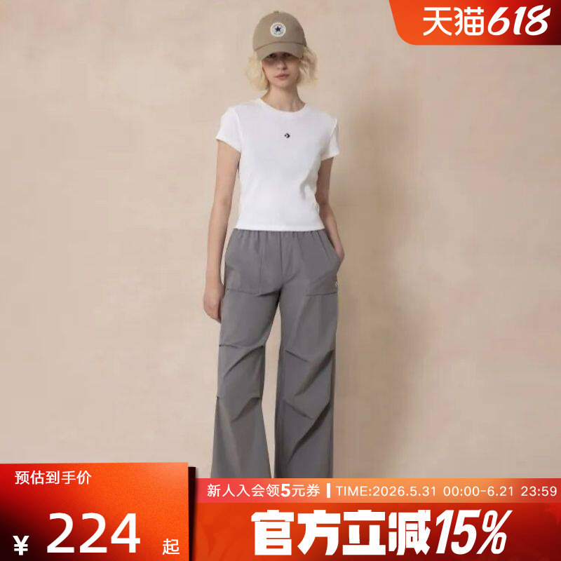 Converse匡威春夏季女裤宽松大口袋运动休闲梭织长裤WCH675-GFY