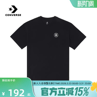 023 MCH691 Converse匡威夏简约百搭圆领短袖 宽松休闲T恤