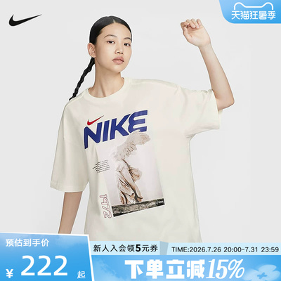 Nike耐克短袖女夏季新款运动休闲图案印花宽松棉质T恤HF6292-133