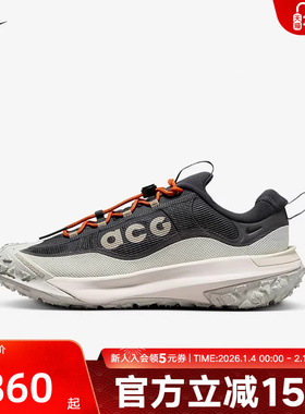 Nike耐克男鞋ACG MOUNTAIN FLY 2户外运动鞋越野跑步鞋HF6245-002