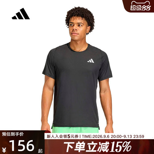 adidas阿迪达斯2026春男短袖T恤 JZ7761