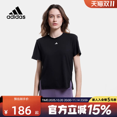 夏季短袖运动上衣Adidas