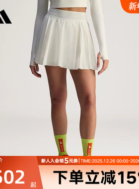 adidas阿迪达斯新款女半裙裙裤运动休闲百褶网球裙加打底裤JW4573