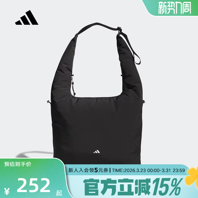 adidas阿迪达斯新款女包型多变运动斜挎包便捷托特包手拎包KC
