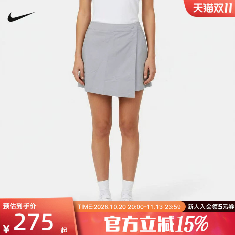 NIKE耐克2026夏季新款女子运动休闲A字半身裙短裤裙裤 IR1649-043