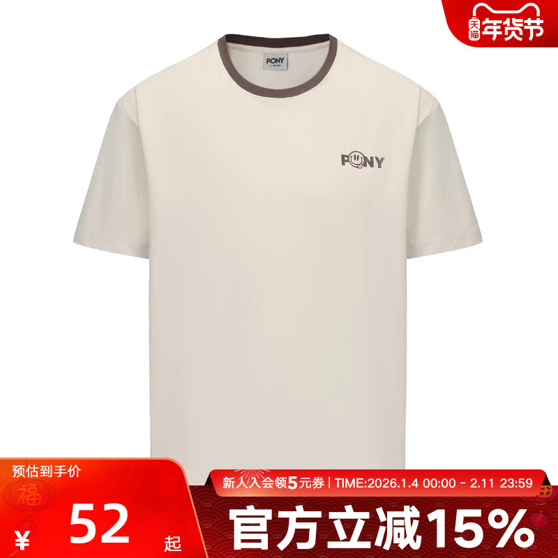 Pony波尼男女新款索罗娜凉感水洗短袖舒适运动休闲T恤252U2AT01LU,运动服/休闲服装,运动T恤,淘宝优惠券,粉丝福利购,淘宝优惠卷