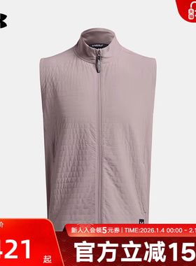 安德玛UA秋冬Drive Pro Storm男子休闲运动无袖马甲1387120-015