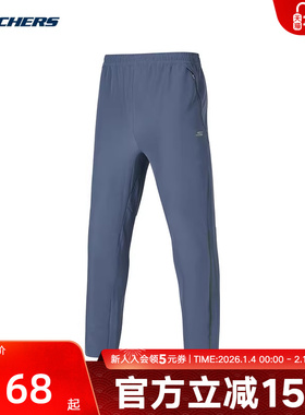 Skechers斯凯奇秋冬季男士梭织长裤舒适运动休闲裤 P424M005/022C