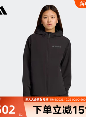 adidas阿迪达斯梭织户外透湿干燥保暖运动女连帽夹克外套 KE6435