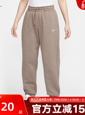 耐克运动长裤女款冬季加绒卫裤宽松偏大收口裤子FZ5997-233