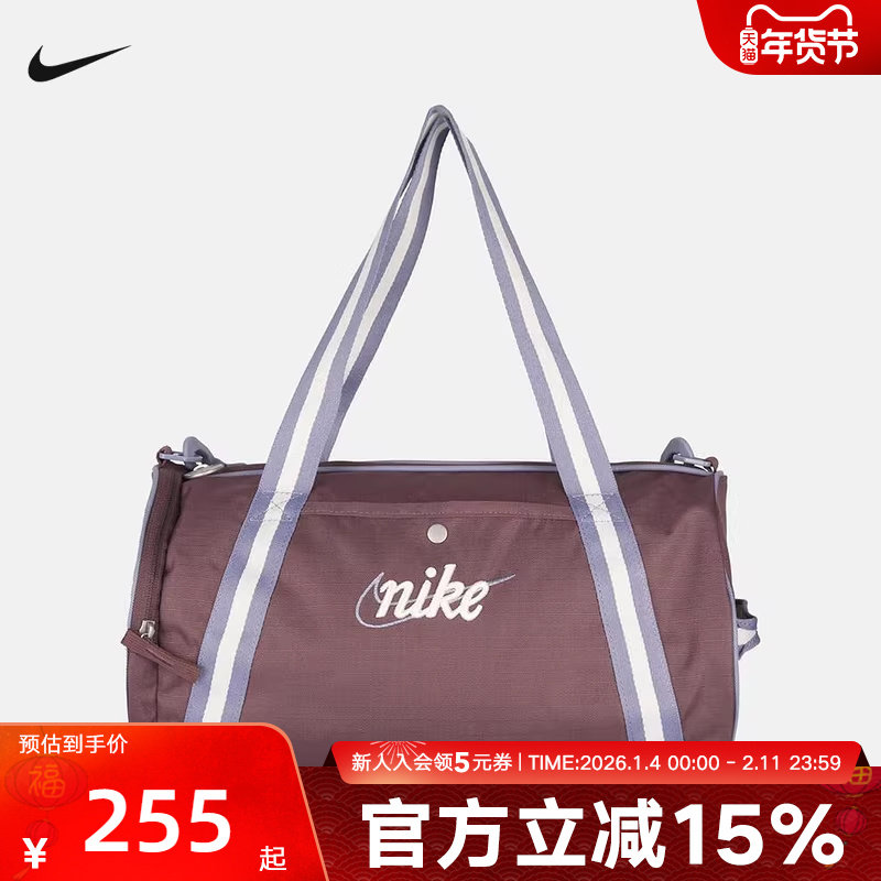 Nike耐克男女复古托特包新款行李包可调节肩带健身背包DR626