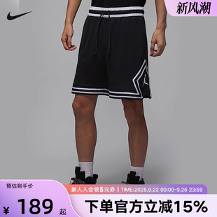 FIT籃球透氣速干運動褲 Jordan耐克短褲 男子新款 DRI 010 HF9911