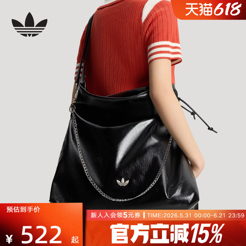adidas阿迪达斯三叶草男女新款通勤大容量油蜡皮小众水桶包KS5159
