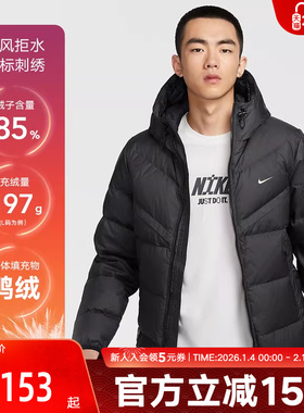 Nike耐克羽绒服男外套短款冬新款连帽保暖防风夹克HQ4183-010