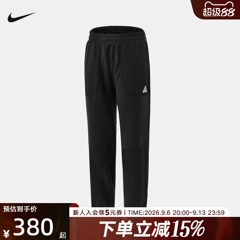 NIKE耐克男女大童裤子ACG POLARTEC WOLF运动休闲长裤HQ9614-010图片