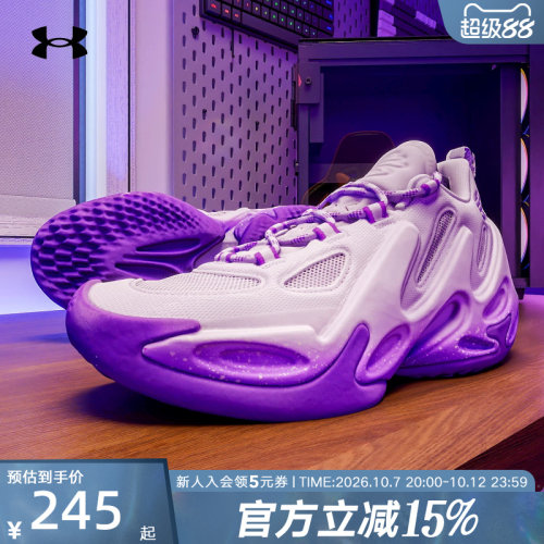 UA安德玛春夏新款男鞋女鞋库里13CURRY 13实战运动篮球鞋6014870
