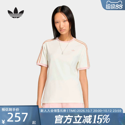 阿迪达斯三叶草女三条纹短袖T恤