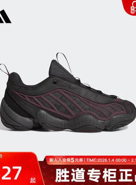adidas阿迪达斯新款男女鞋INTIMIDATION经典网面运动鞋JS3316