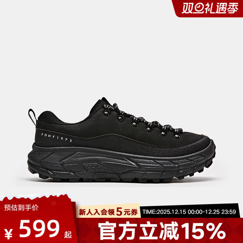 PONY运动潮牌 始于1972 官方正品 品质保障