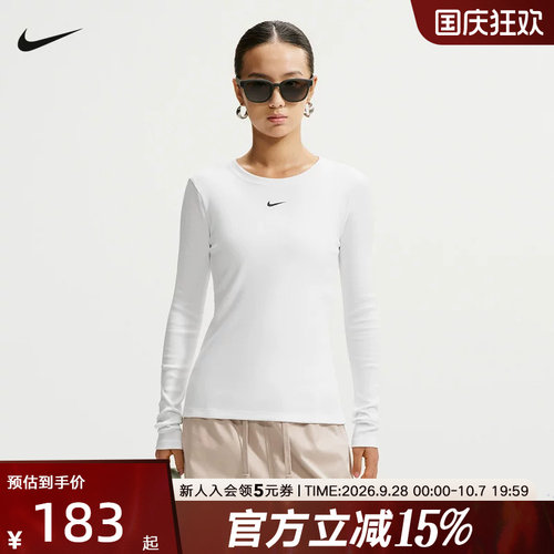 NIKE耐克女子紧身长袖罗纹t恤休闲运动上衣冬季新款 IH7692-100
