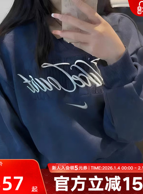 NIKE耐克女子卫衣网球服2026春新款V领加绒百搭套头衫IB0758-410