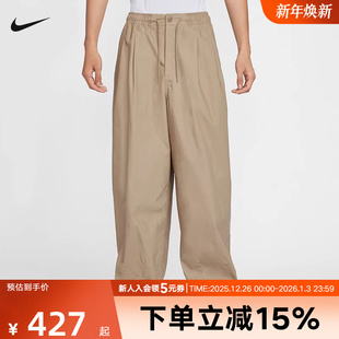 休闲运动裤 宽松大版 工装 耐克NIKE HJ1974 男子灯笼裤 裤 247 CLUB