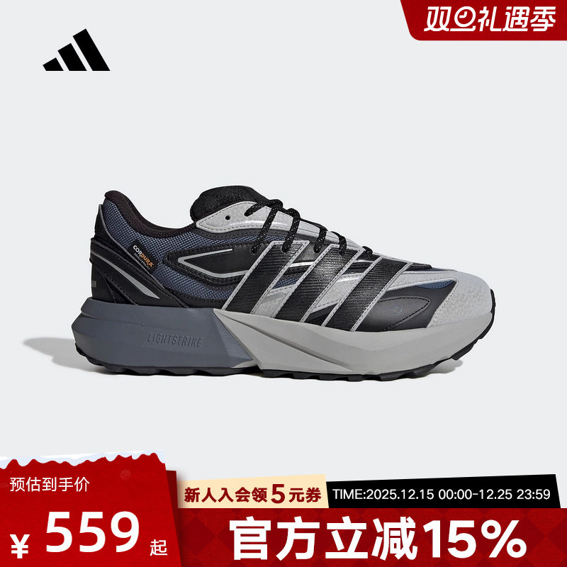 adidas阿迪达斯男鞋LIGHTBLAZE ATRSPW运动训练跑步鞋JP7773