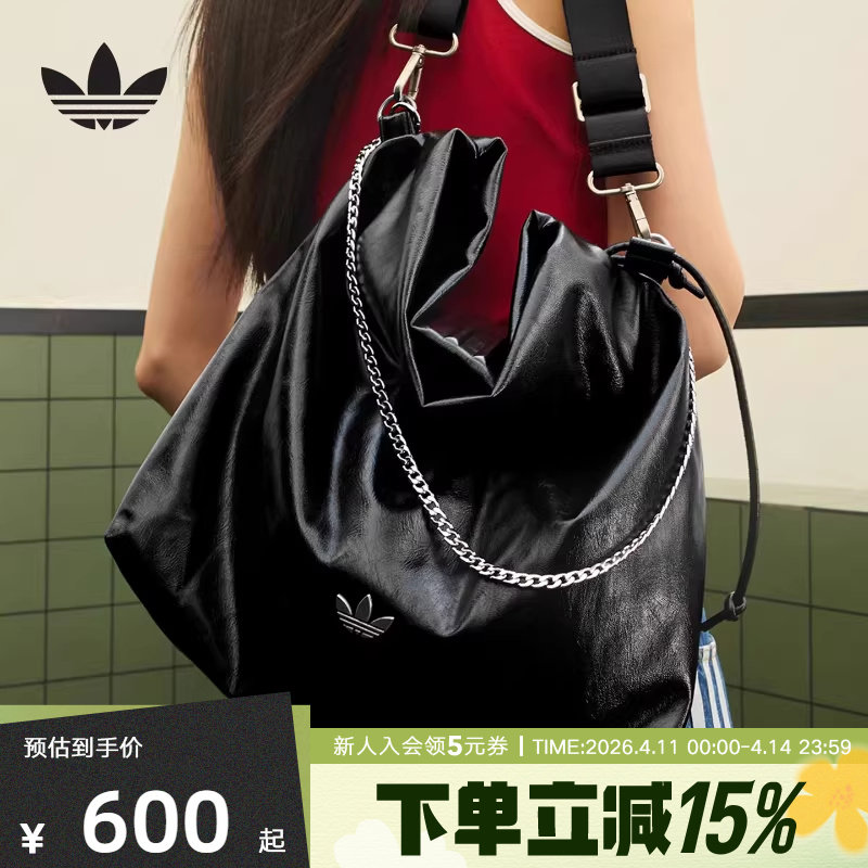 adidas阿迪达斯三叶草街头风休闲革面单肩包26夏男女斜挎包KS5157