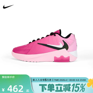 跑步鞋 Nike耐克2026春季 新款 男子ZOOM粉色运动休闲鞋 600 IO7382