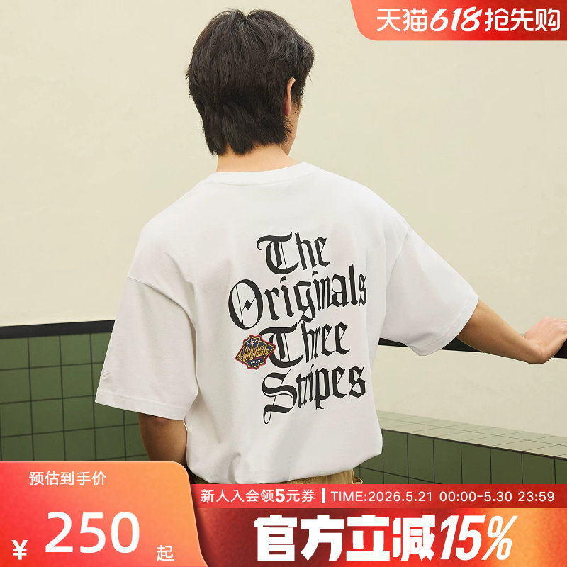 adidas阿迪达斯三叶草OG短袖T恤2026夏男宽休闲松针织半