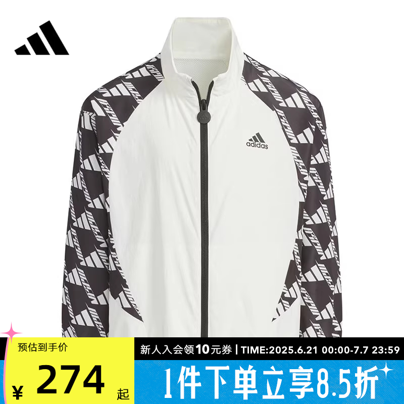 adidas阿迪达斯2024秋季男小童运动休闲舒适休闲夹克外套 JC6890