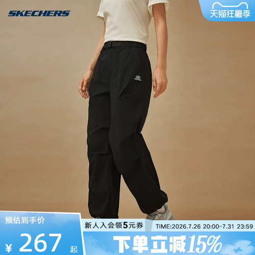 Skechers斯凯奇女裤26夏新款女士宽松舒适百搭梭织长裤 L226W044